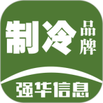 制冷品牌app