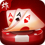 金博棋牌官网2025客服指定官方版