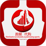 中大商家端app