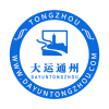 慧图云课app