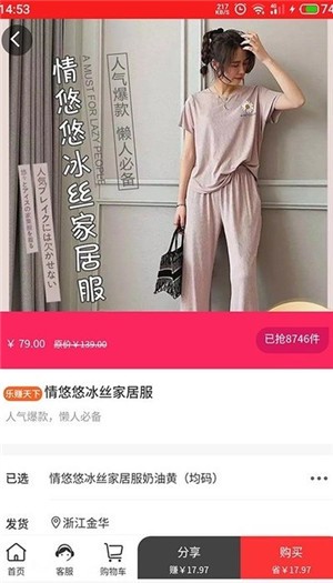 主咖最新版1.0