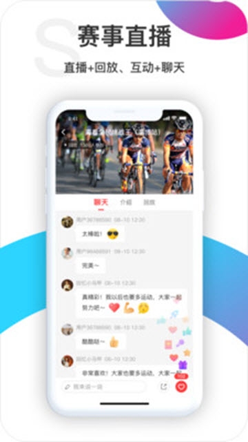 海看体育app3.0.6.1