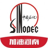 加油河南app最新版