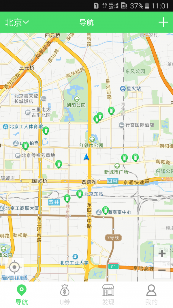 优油最新版1.0.2