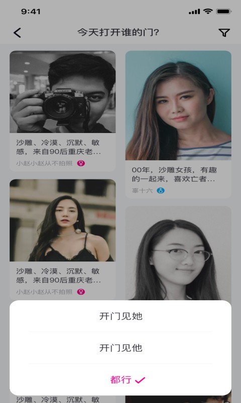 大象视频v1.7.1去广告清爽至尊版app1.7.1去广告清爽至尊版app下载-大象视频v1.7.1去广告清爽至尊版手机最新下载v1.9.9