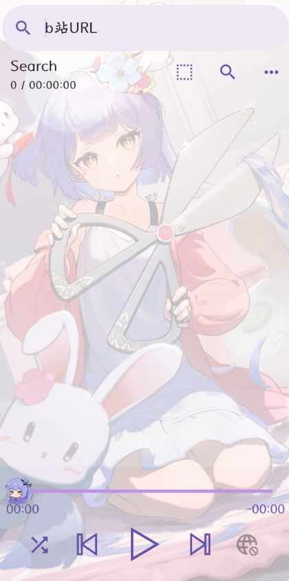 APM软件2.12.6
