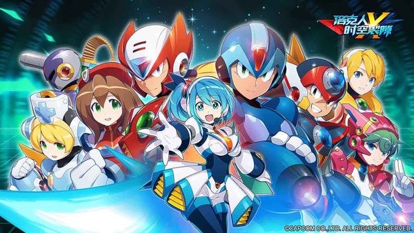 洛克人时空裂隙手游1.0.2最新版