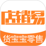 货宝宝店销易app