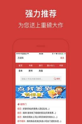 卡夜阁电脑版3.5.0