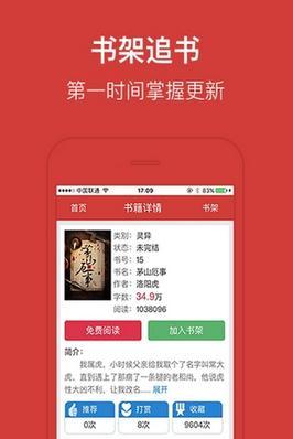 卡夜阁电脑版3.5.0
