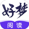 好梦阅读app安装