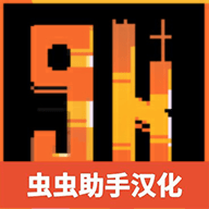 九个国王demo手机版
