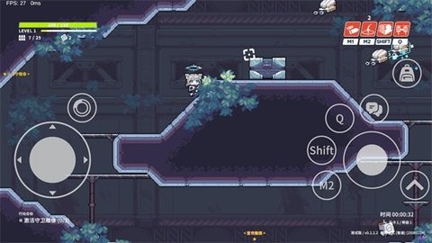 尘埃冒险手游0.2.2.1最新版