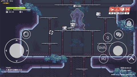 尘埃冒险手游0.2.2.1最新版