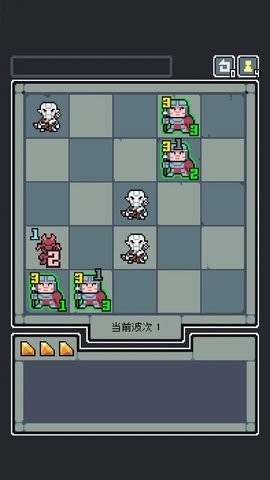 魔王终局手机版0.940安卓版