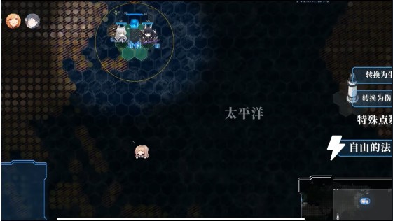 碧蓝海战棋手机版1.24.7.21最新版