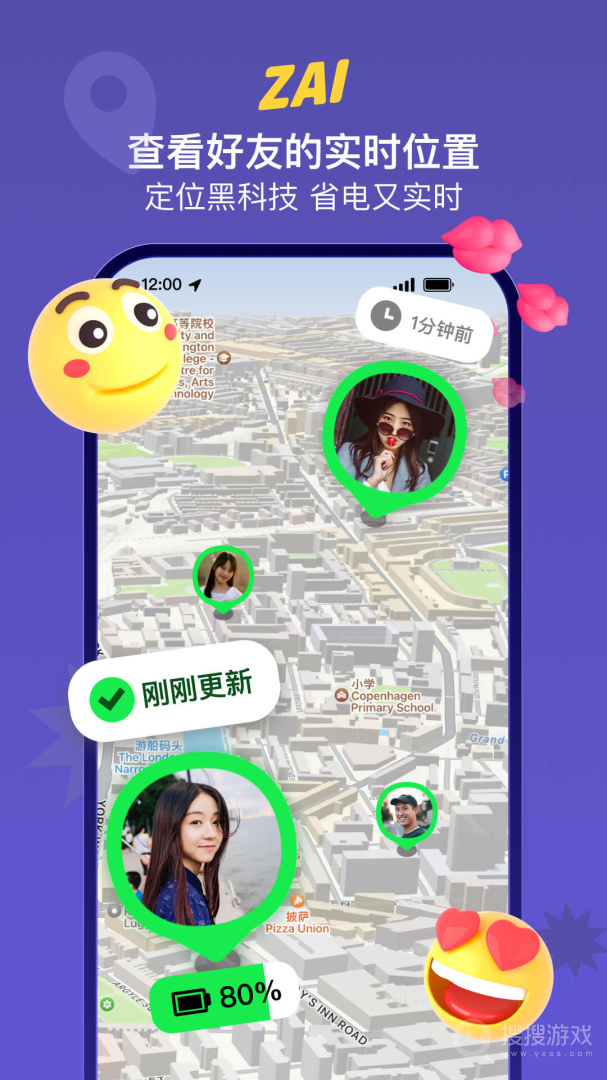 ZAIapp2.4.2