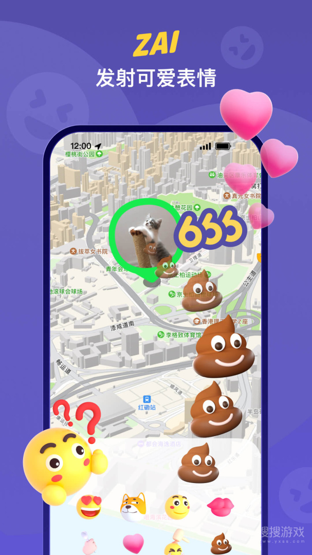 ZAIapp2.4.2