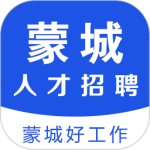 蒙城招聘网app