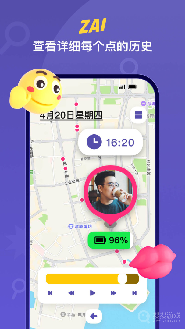 ZAIapp2.4.2