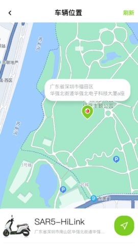 可人APP安装最新版v1.0.53