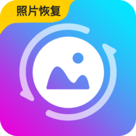 数据恢复精灵免费版