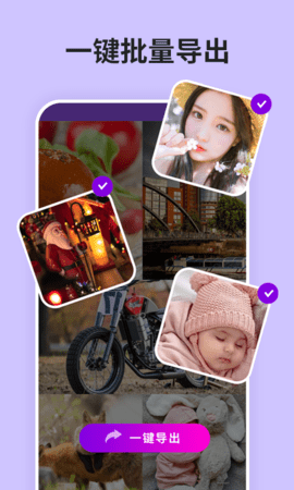 数据恢复精灵免费版v9.4.0