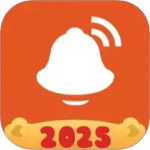 信息提醒器app
