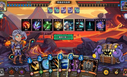 魔骰大陆纷争手机版1.0汉化版