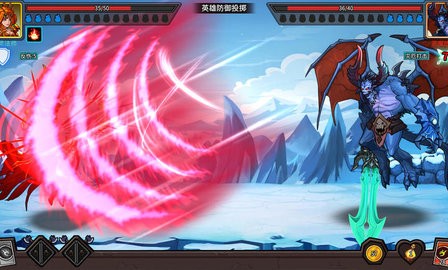 魔骰大陆纷争手机版1.0汉化版