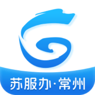 我的常州app官方