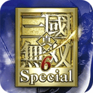 真三国无双6手机版