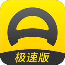 懂车帝极速版app