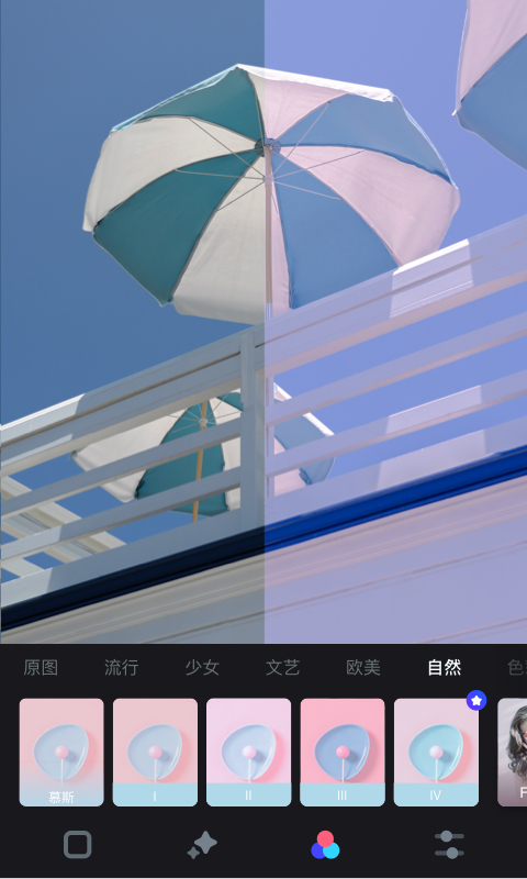 口袋相机app1.0.0