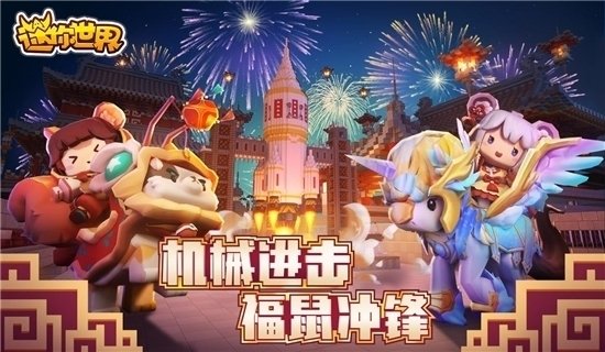 万能激活码生成器app中文版1.1.3