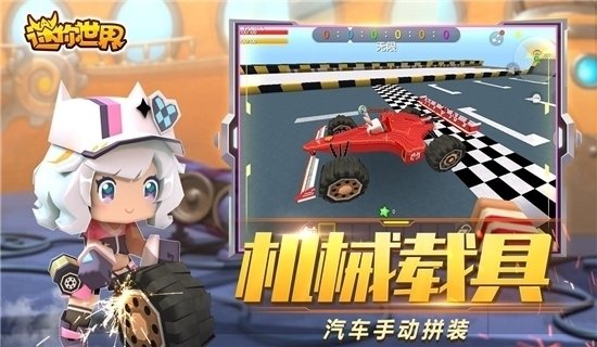 万能激活码生成器app中文版1.1.3