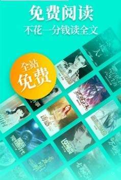 白云小说最新版1.0.23