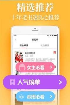 白云小说最新版1.0.23