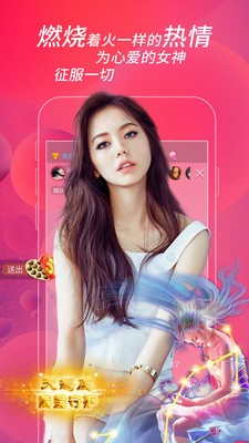 樱桃直播在线无限制观看app安装1.0.0