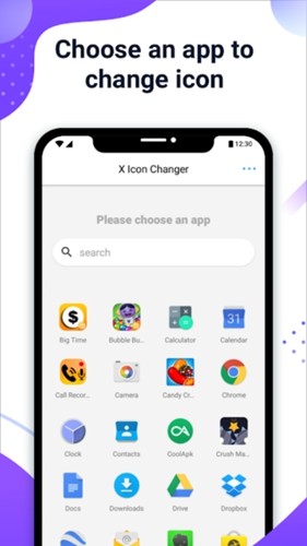 XIconChanger中文版4.3.1