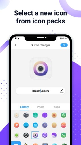 XIconChanger中文版4.3.1