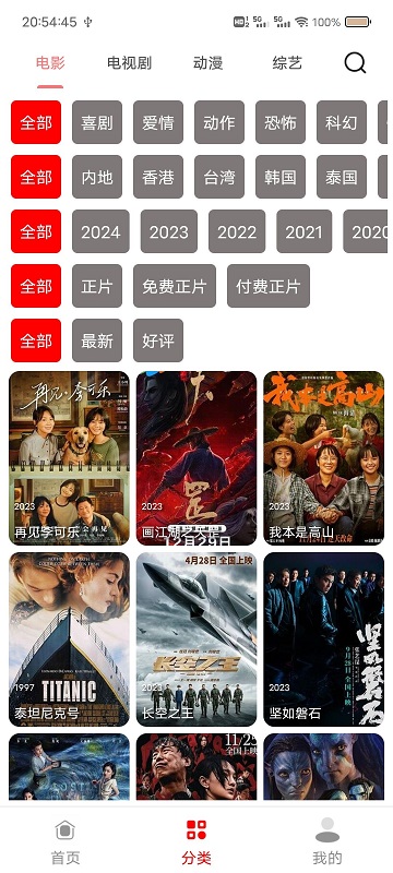 十里视频app1.0