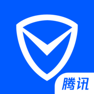 手机腾讯管家app