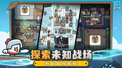 雀仔营地游戏1.0.1安卓版