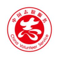 志愿中国app安卓版