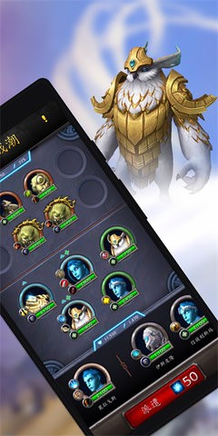 魔兽世界助手APP官方版v10.2.7.54402