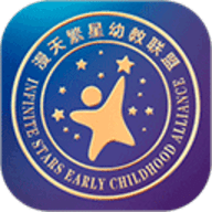 漫天繁星app