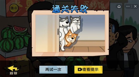 抖个大包袱2025版v2.0