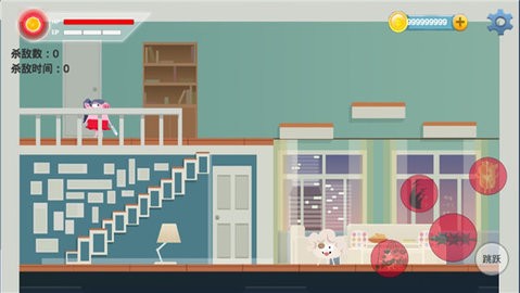猪猪公寓手游正版最新版v2.6.2