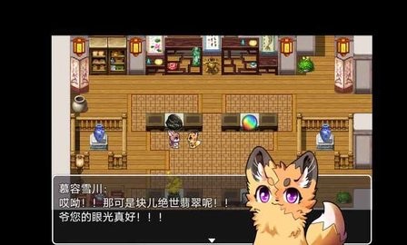 四叶苜蓿手机版1.0最新版